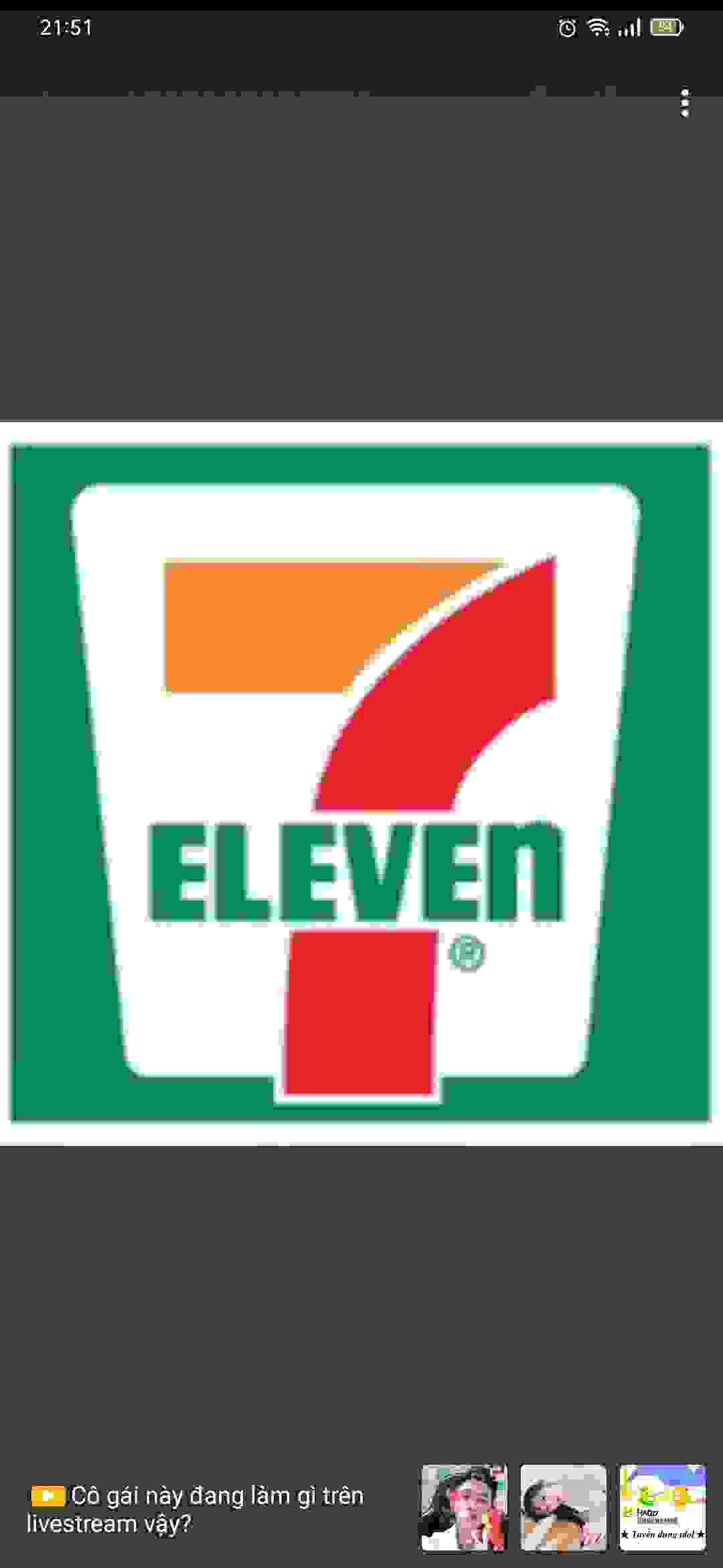 7-eleven