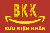 Bưu Kiện Khẩn