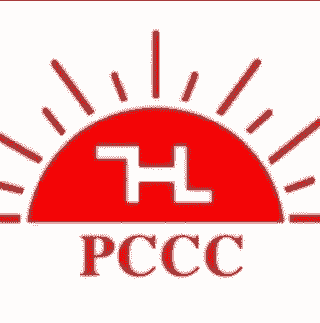 TNHH TM và DV PCCC Tân Long Hải