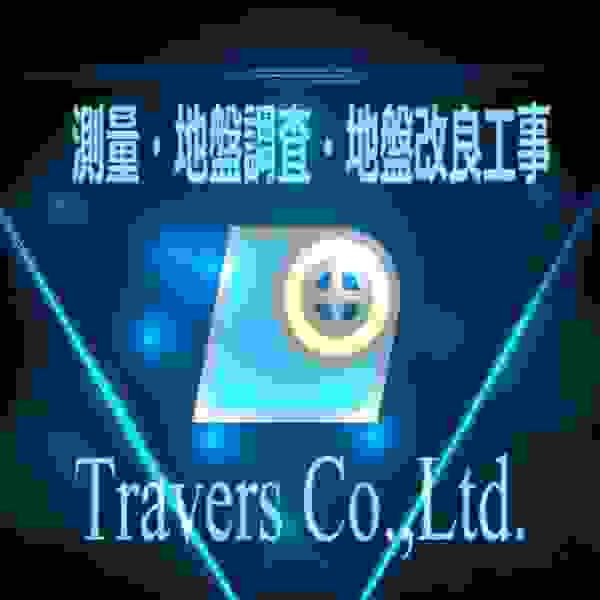 Travers việt nam